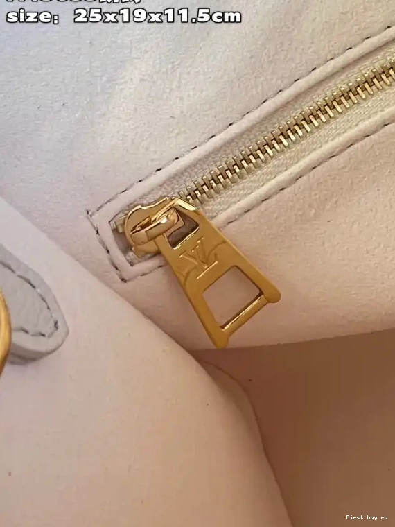 Frstbag ru VUITTON ONTHEGO PM LOUIS 0704
